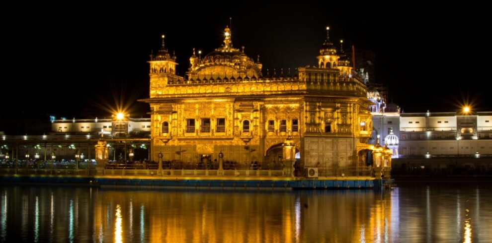 PUNJAB